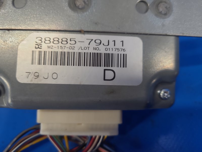 Electronic unit SUZUKI SX4 06-13 2008