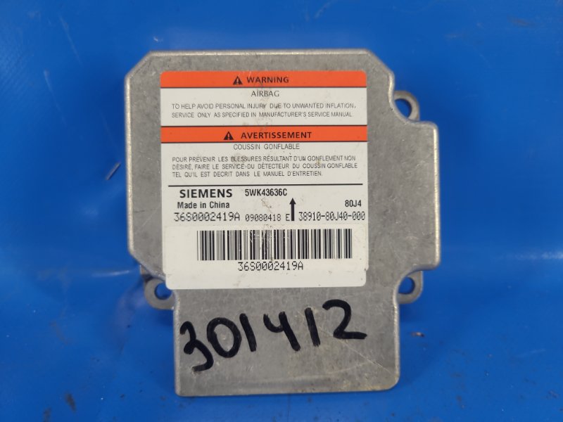 Airbag control unit for Suzuki SX4 06-13 2008