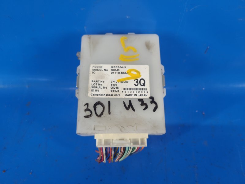 Electronic unit SUZUKI SX4 06-13 2008