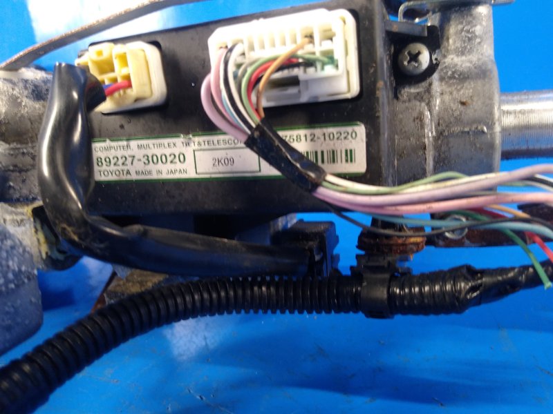 Steering column Lexus IS250/350 05-13 2013