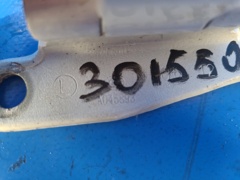 Door hinge LEXUS IS250/350 05-13 2013 Lev.