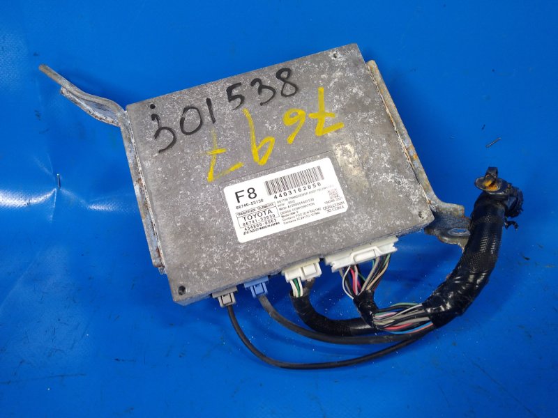 Electronic unit Lexus IS250/350 05-13 2013