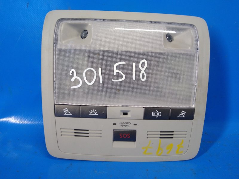 Interior light LEXUS IS250/350 05-13 2013