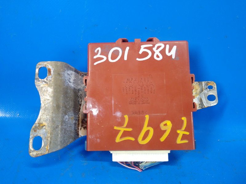 Electronic unit Lexus IS250/350 05-13 2013