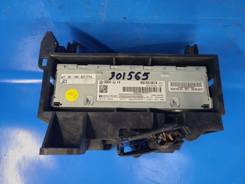 Antenna control unit AUDI A6 (C7) 11-18 2011