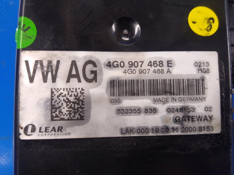 Electronic unit AUDI A6 (C7) 11-18 2011
