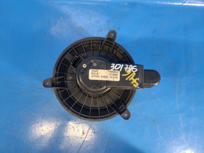 Heater motor MAZDA 6 GH 07-12 2009