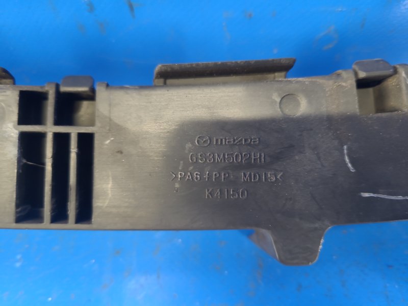 Rear bumper bracket MAZDA 6 GH 07-12 2009 Right.