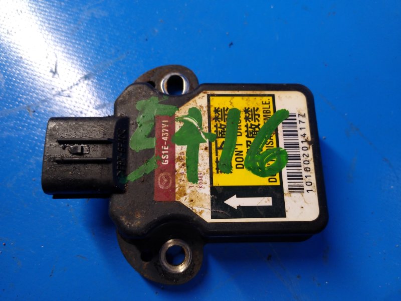 ESP sensor MAZDA 6 GH 07-12 2009