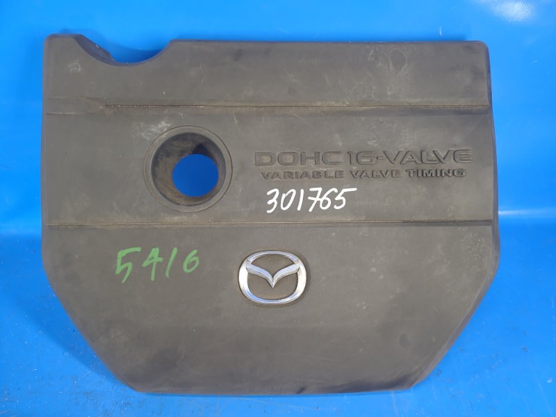 Decorative engine cover for Mazda 6 GH 07-12 2009