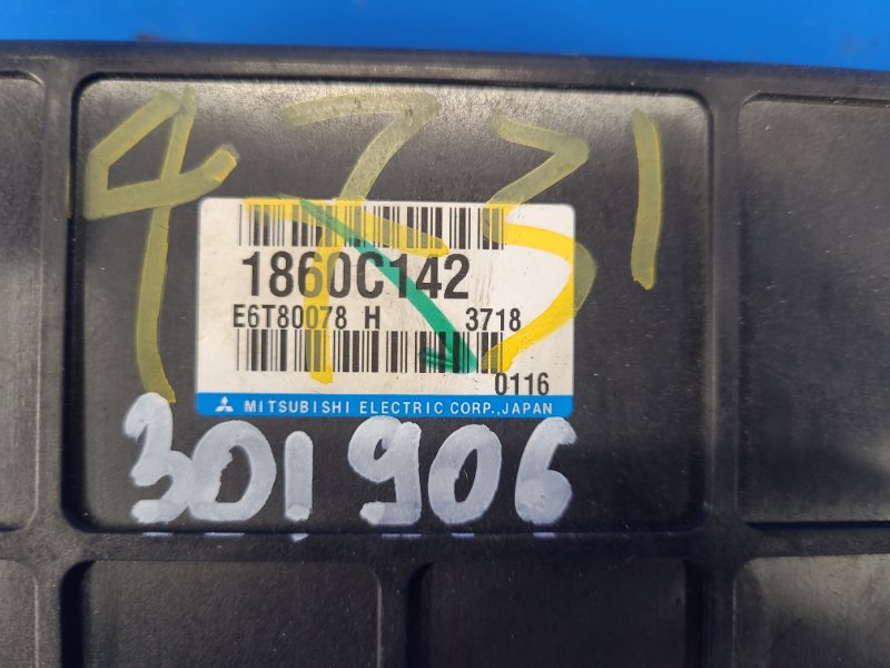 Alternatywny tekst obrazu