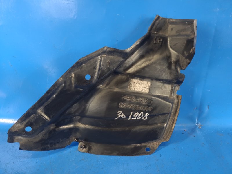 Liner MITSUBISHI MIRAGE 13-2013 Lev. Rear