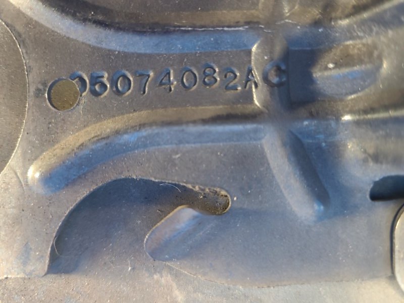 Fuel filler door for the 2014 Jeep Compass 06-16