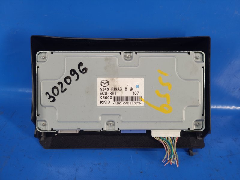 Electronic unit Mazda MX-5 15- 2018