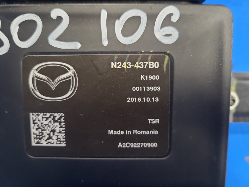 ABS control unit for Mazda MX-5 2015-2018