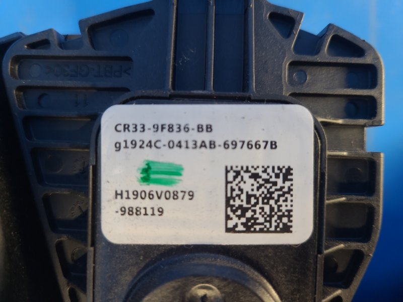2019 Ford Mustang 15- Throttle Pedal