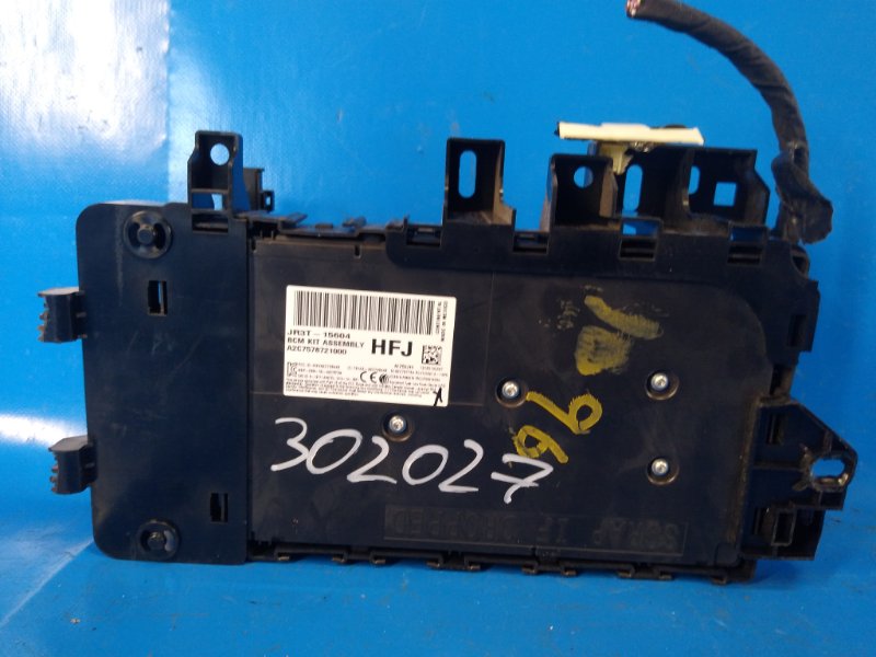 2019 Ford Mustang 15- Interior Fuse Box