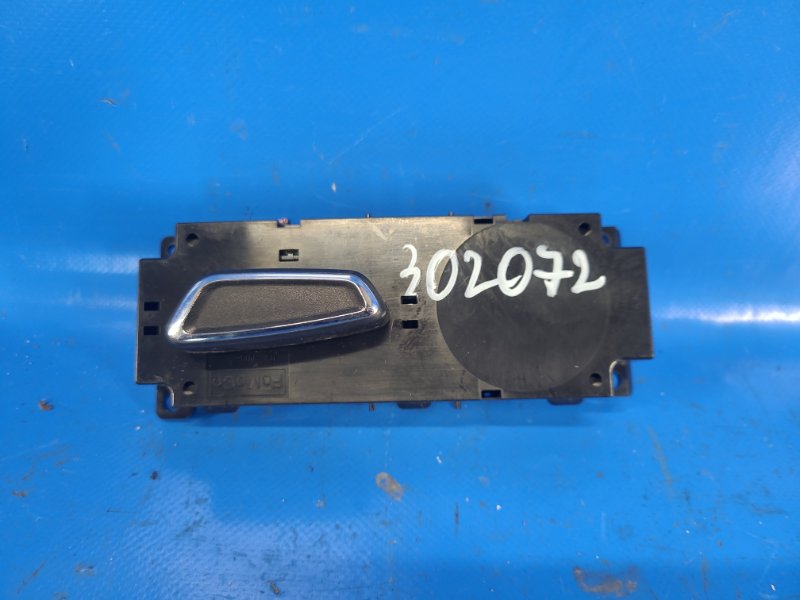 Seat adjustment button FORD MUSTANG 15- 2019 Right.