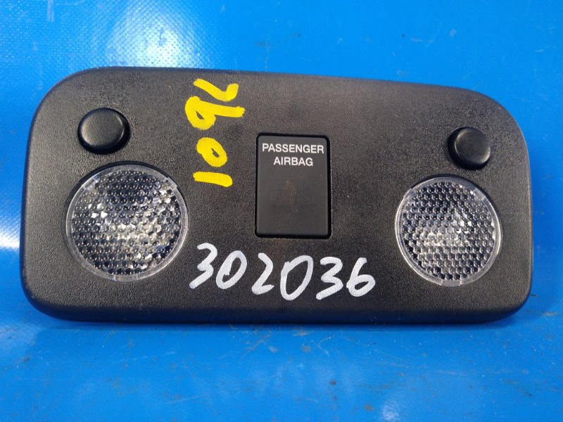 Interior light FORD MUSTANG 15-2019