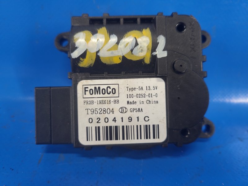 2019 Ford Mustang 15-series heater damper motor
