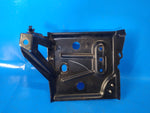Battery shelf MITSUBISHI MIRAGE 13- 2013