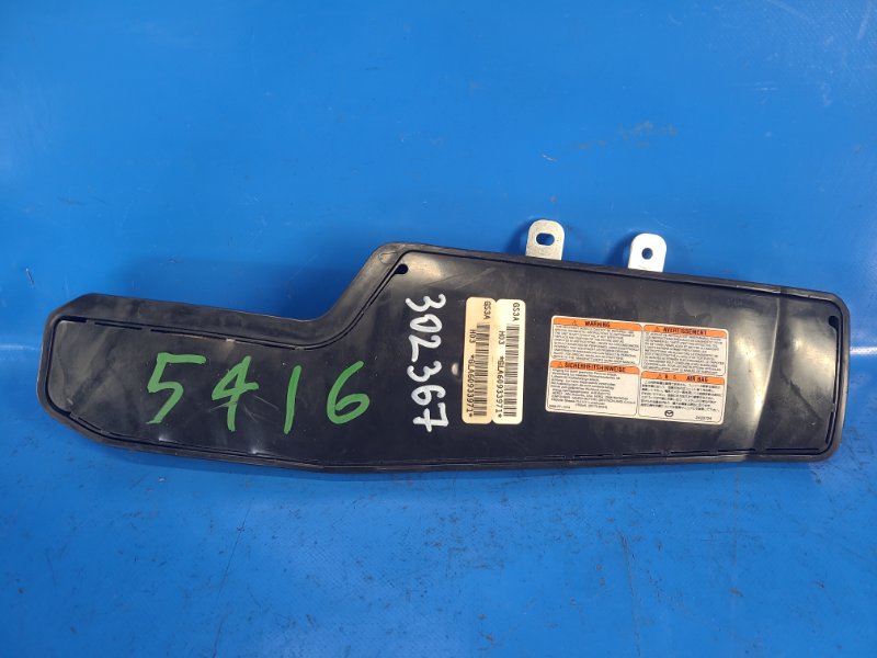 Airbag in the seat MAZDA 6 GH 07-12 2009 Right Front.