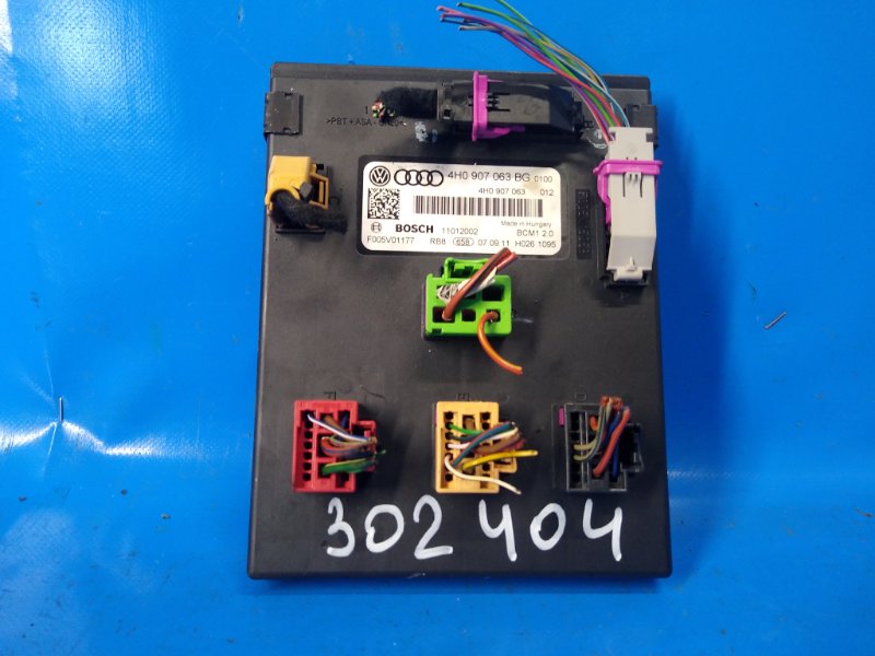 Comfort unit AUDI A6 (C7) 11-18 2011