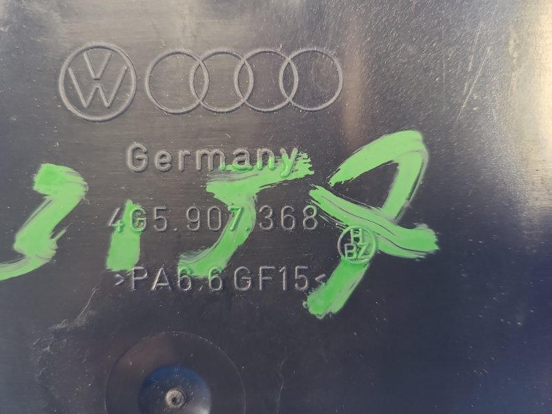 Comfort unit AUDI A6 (C7) 11-18 2011