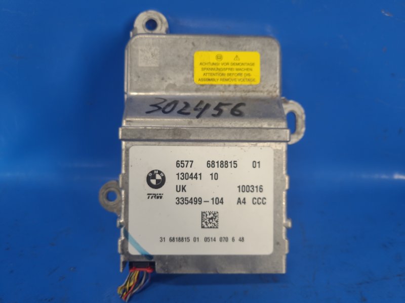 Control unit AIRBAG MINI COOPER (F57) 15- 2016