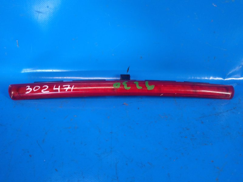Brake light MINI Cooper (F57) 15- 2016