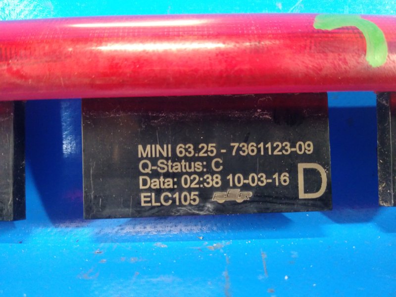 Brake light MINI Cooper (F57) 15- 2016