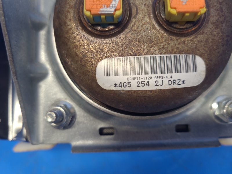 Chrysler 200 Passenger Airbag 10-14 2012