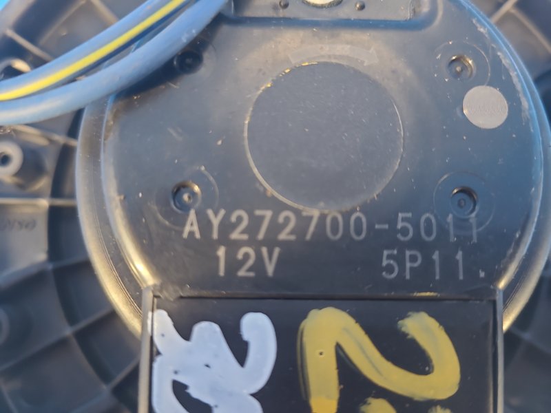Heater motor CHRYSLER 200 10-14 2012