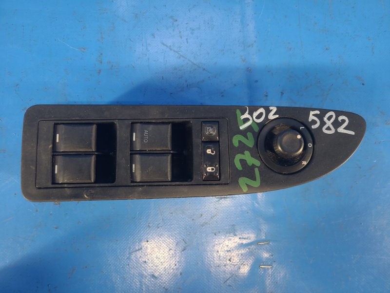 CHRYSLER 200 10-14 2012 Power Window Control Unit