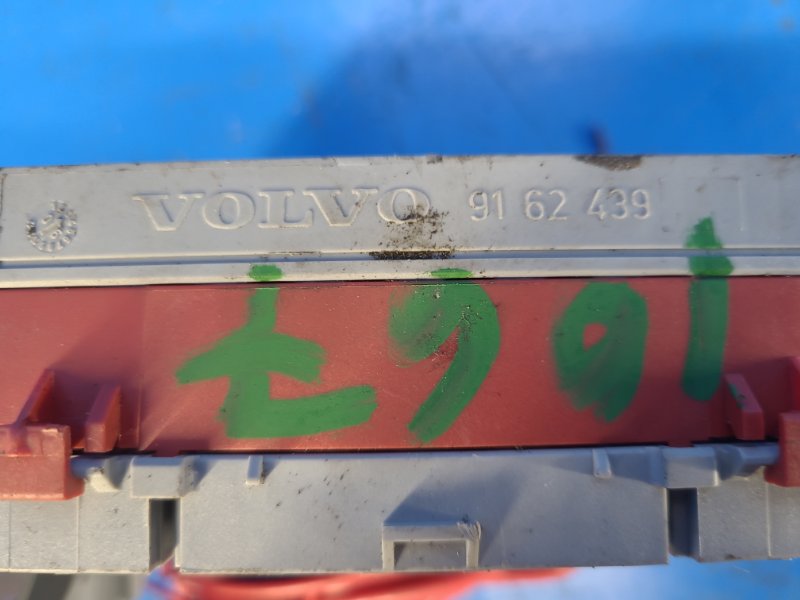 Fuse box interior VOLVO XC70 00–07 2006
