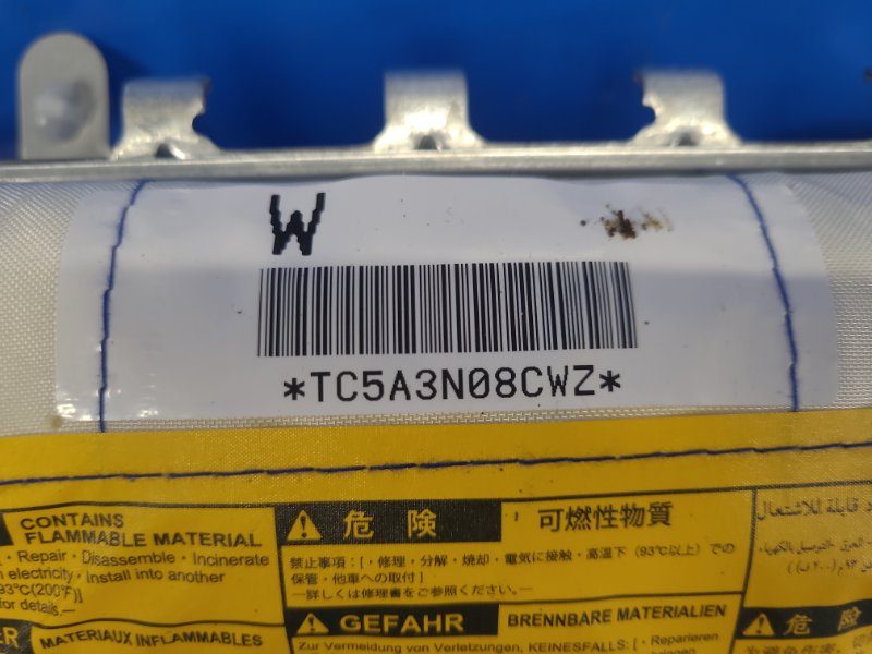 Passenger airbag Toyota Camry 40 06-11 2010