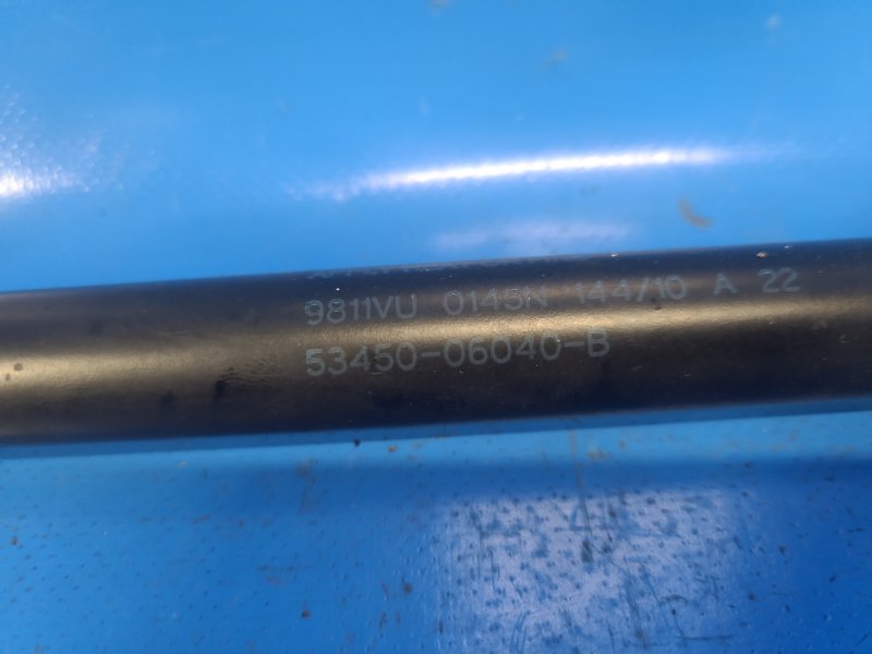 Hood shock absorber TOYOTA CAMRY 40 06-11 2010 Left.