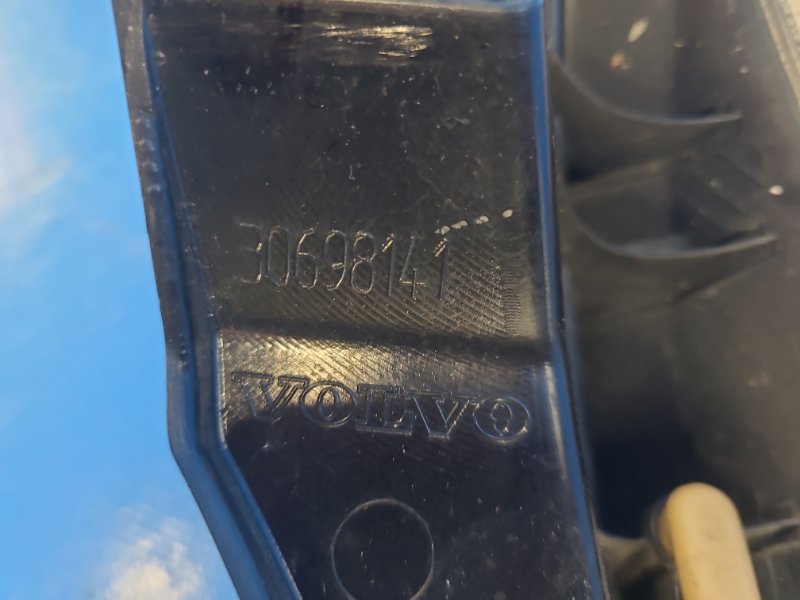 Exterior light VOLVO XC90 02–16 2008 Left.