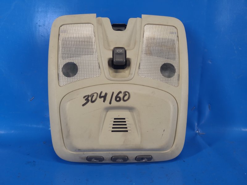 Interior light for Volvo XC90 02–16 2008