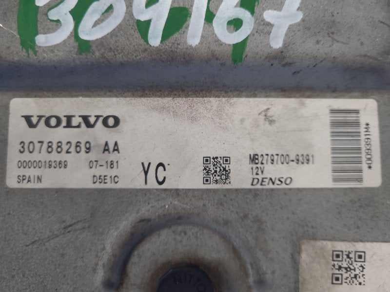 Engine Control Unit VOLVO XC90 02–16 2008