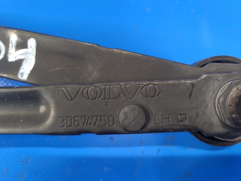 Hood hinge VOLVO XC90 02–16 2008 Left