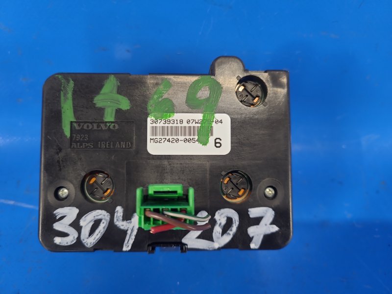 Headlight Switch Unit VOLVO XC90 02–16 2008