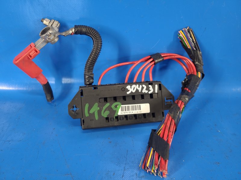 Engine compartment fuse box VOLVO XC90 02–16 2008