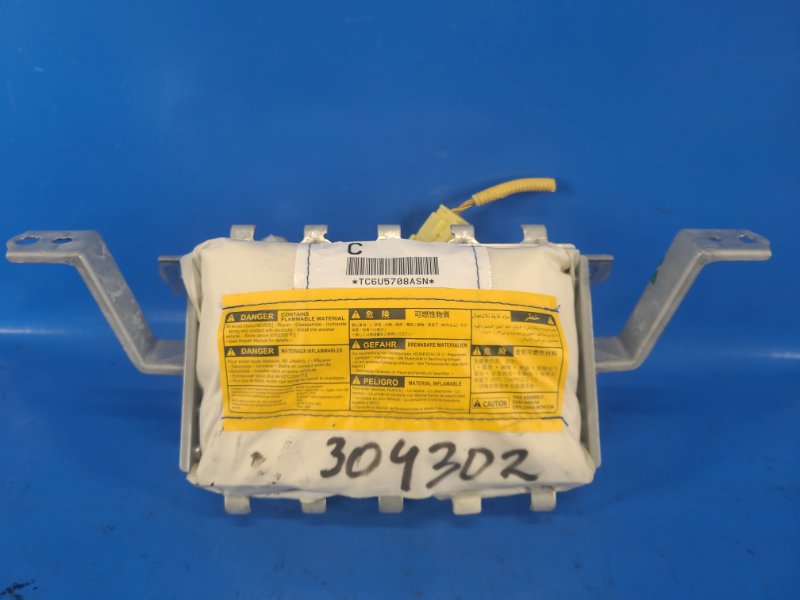 Passenger airbag Toyota Camry 40 06-11 2007