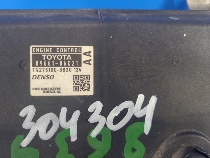 Engine control unit Toyota Camry 40 06-11 2007