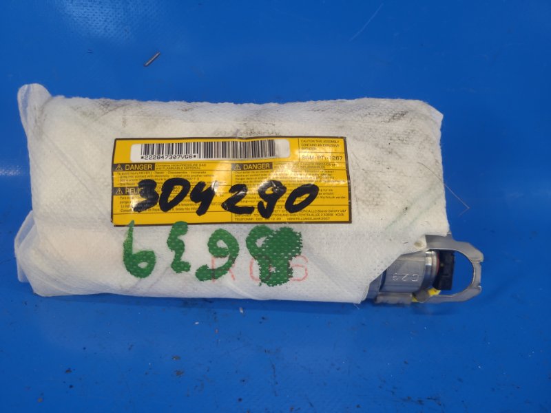 Airbag in the seat TOYOTA CAMRY 40 06-11 2007 Right.