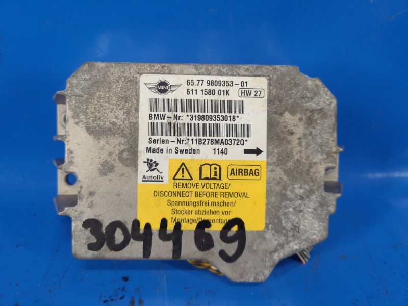 Control unit for the Airbag Mini Cooper S R57 09-15 2011