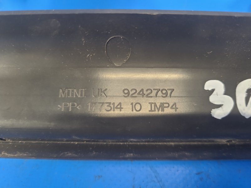 Bumper cover MINI COOPER S R57 09-15 2011 Left. Rear.