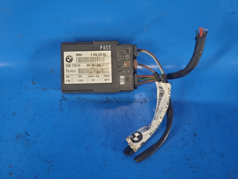 Electronic unit MINI Cooper S R57 09-15 2011