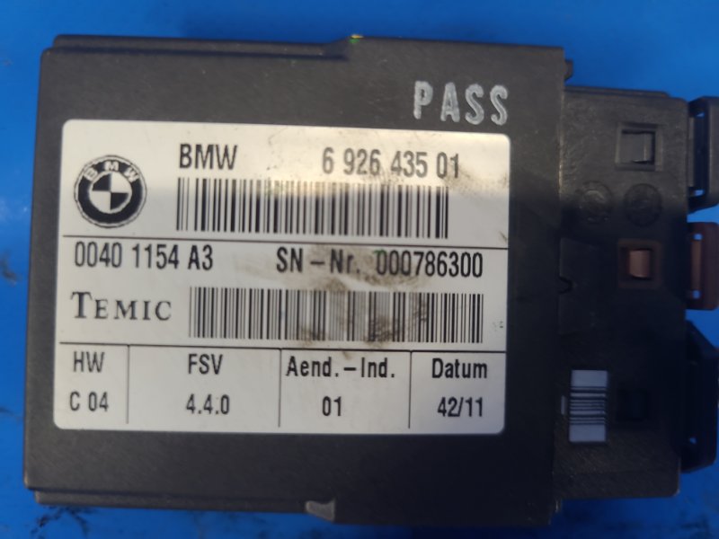 Electronic unit MINI Cooper S R57 09-15 2011